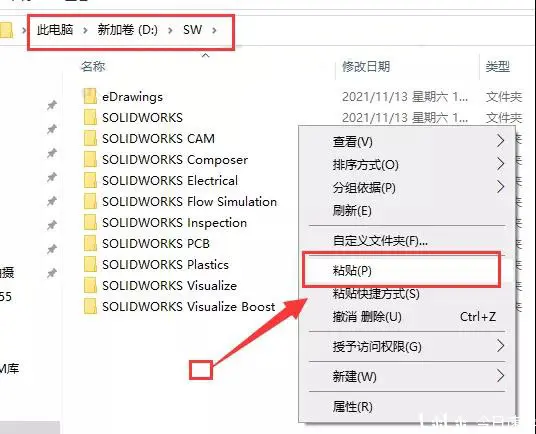 sw打不开step最简单三个步骤